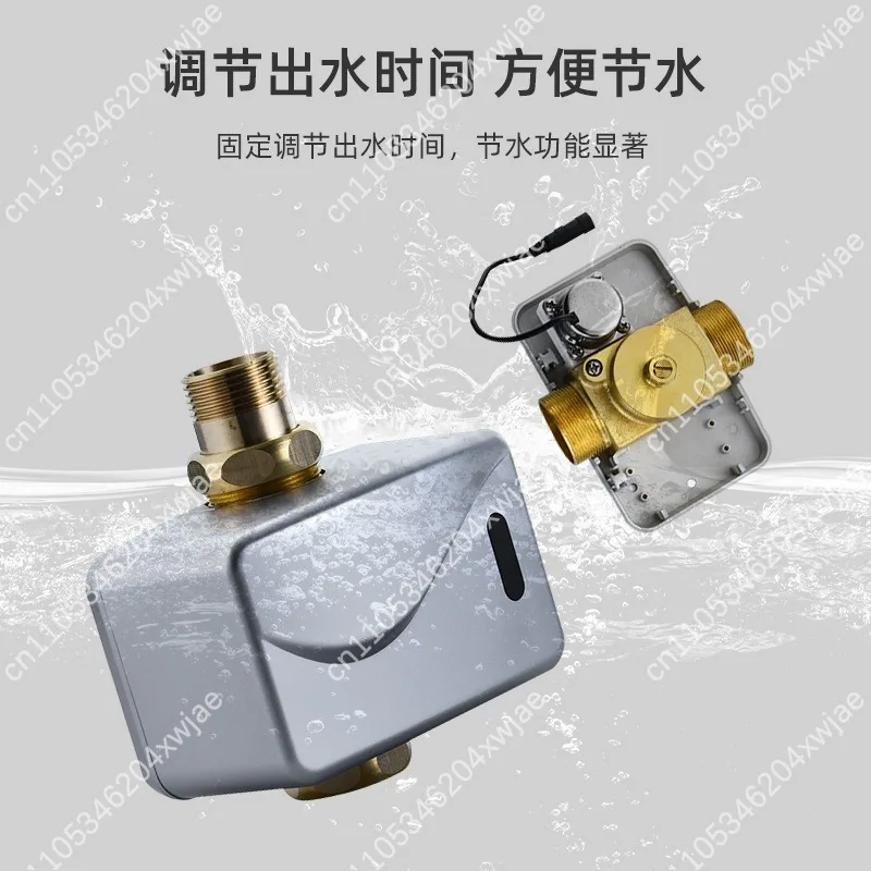 DC6V Automatic Infrared Sensor Flush Valve Toilet Motion Activated WC Flusher for Bathroom