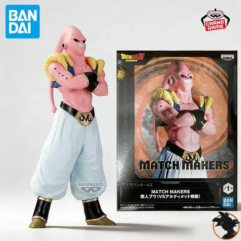 Bandai Original Ban…