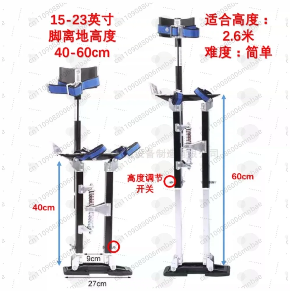 Aluminum Alloy Stilts Adult Lifting Foot High Feet Heightening Machine Shoes Interior Decoration Stage Performance