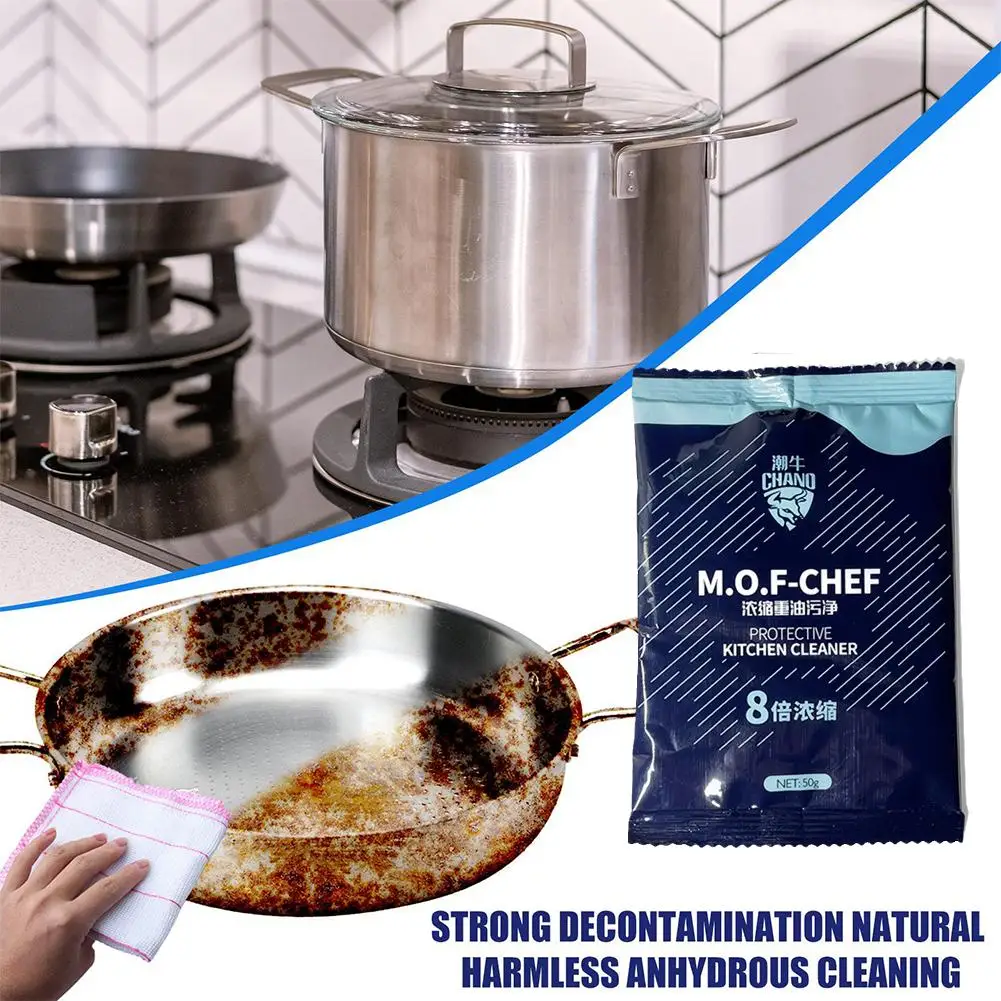 50g Concentrated Heavy Oil Pollution Cleaning Kitchen Range Hood Strong Oil Pollution Cleaning Agent