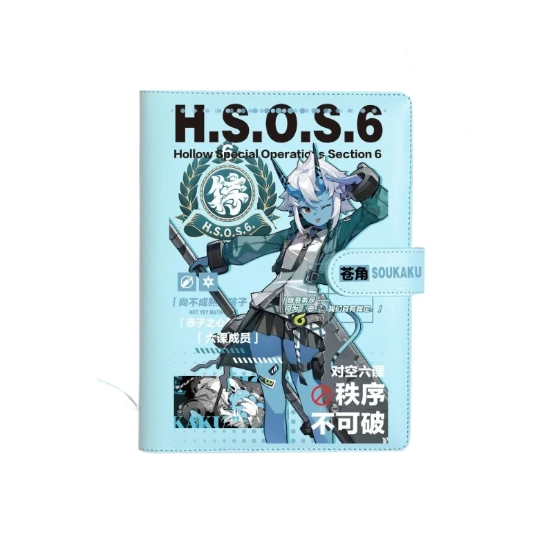 Zenless Zone Zero Star Gathering Squad Notebook - Ring Binder Journal  Portable Student Planner for School & Cosplay Gifts