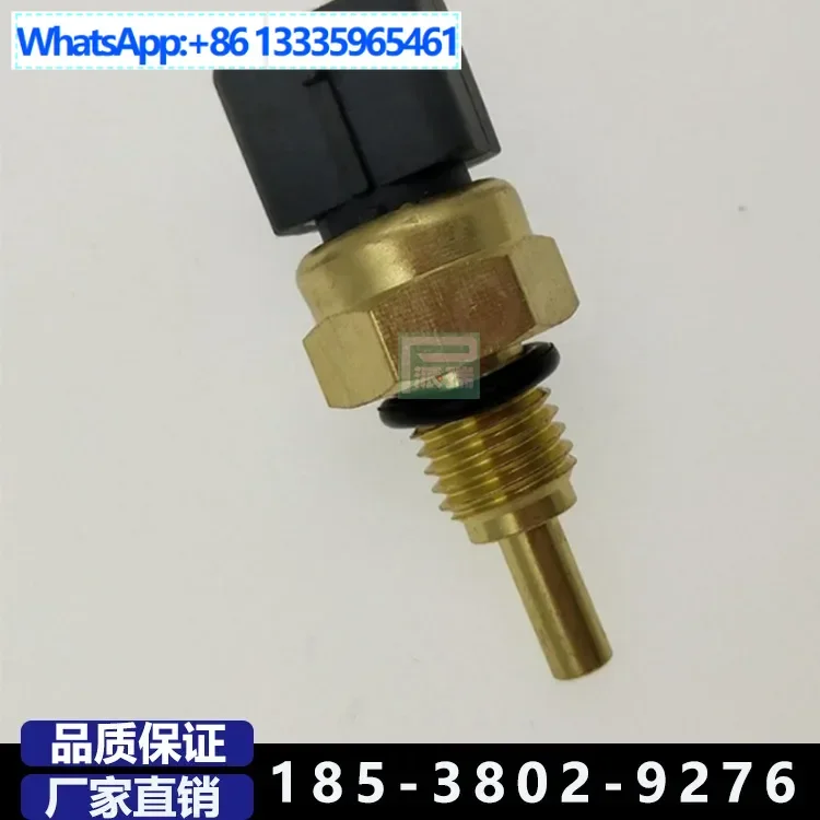 

10Pcs Perry for Daewoo water temperature sensor 1341856 96182634 96181508 12191170