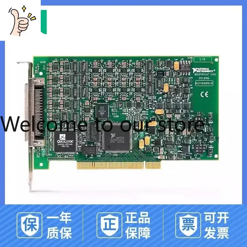 2026 Original US NI PCI-6704 Static Analog Output 16-bit 777306-01 Data Collection Card
