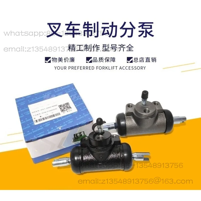 Forklift brake sub-pump brake sub-pump parking pump for A30A35A38 3-3.8 ton forklift