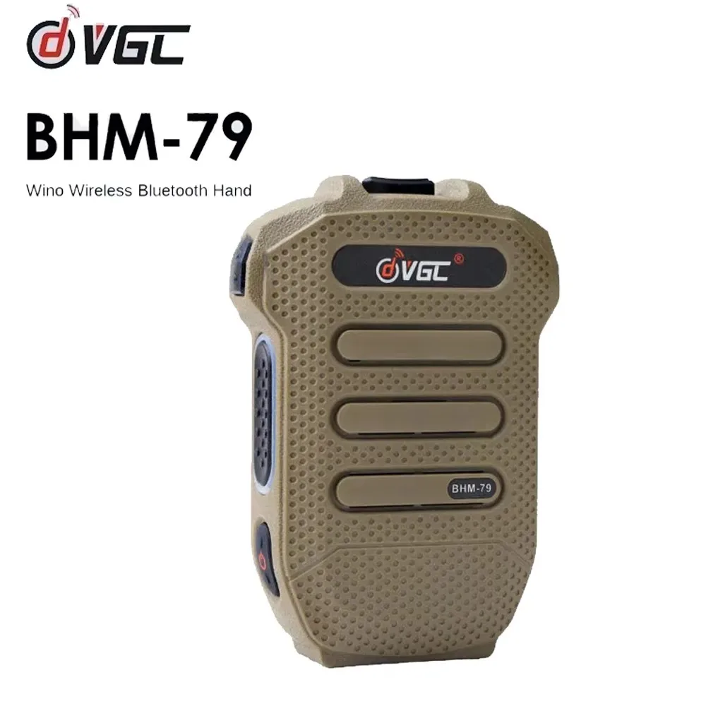New BHM-79 Radio Wi… - image
