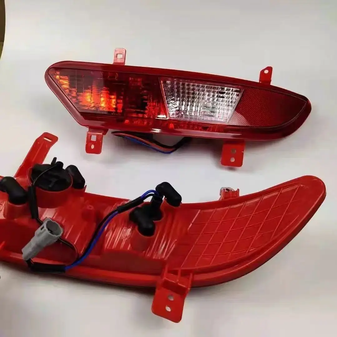 Rear Bumper Light Assembly, Rear Fog Lamp, Bumper Light for Geely Emgrand EC7, Models 2014/2015/2016/2017OEM1067004888/106700488