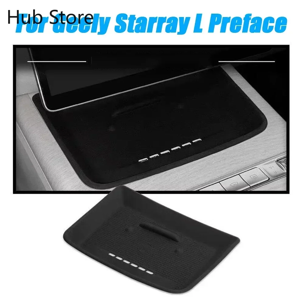 For Geely Starray L Preface 2024 Car Center Console Lower wireless charge Tray Armrest Storage Box  Interior Tidying Accessories