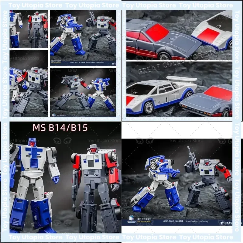 В НАЛИЧИИ: Фигурка-трансформер MS-TOYS Magic Square для MS-B14 MS-B15 Breakdown Wildrider