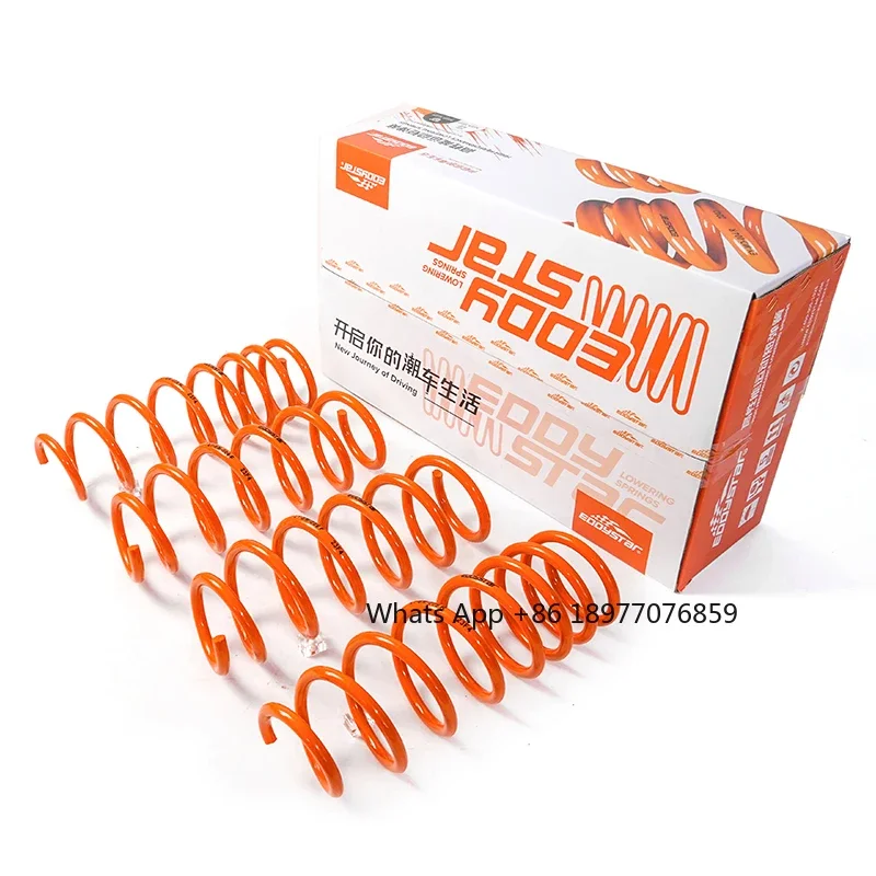 EDDYSTAR Auto Suspension Coil Spring Lowering Car Shock Absorber Spring for  525Li 528Li 530Li