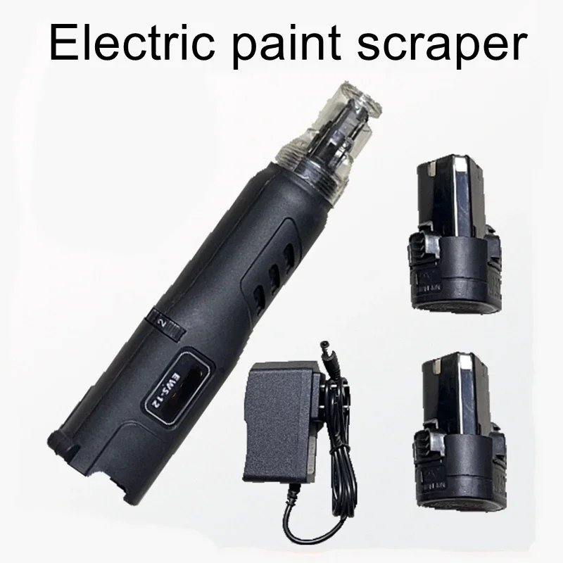 EWS-12/DF-12 enameled wire electric paint scraper wireless lithium sub-charging paint stripper