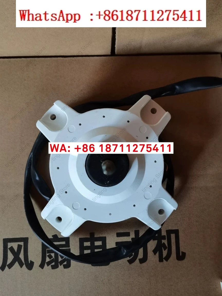 1457759 ZWA138D08A is suitable for   air conditioner DC external motor RD-310-30-8F