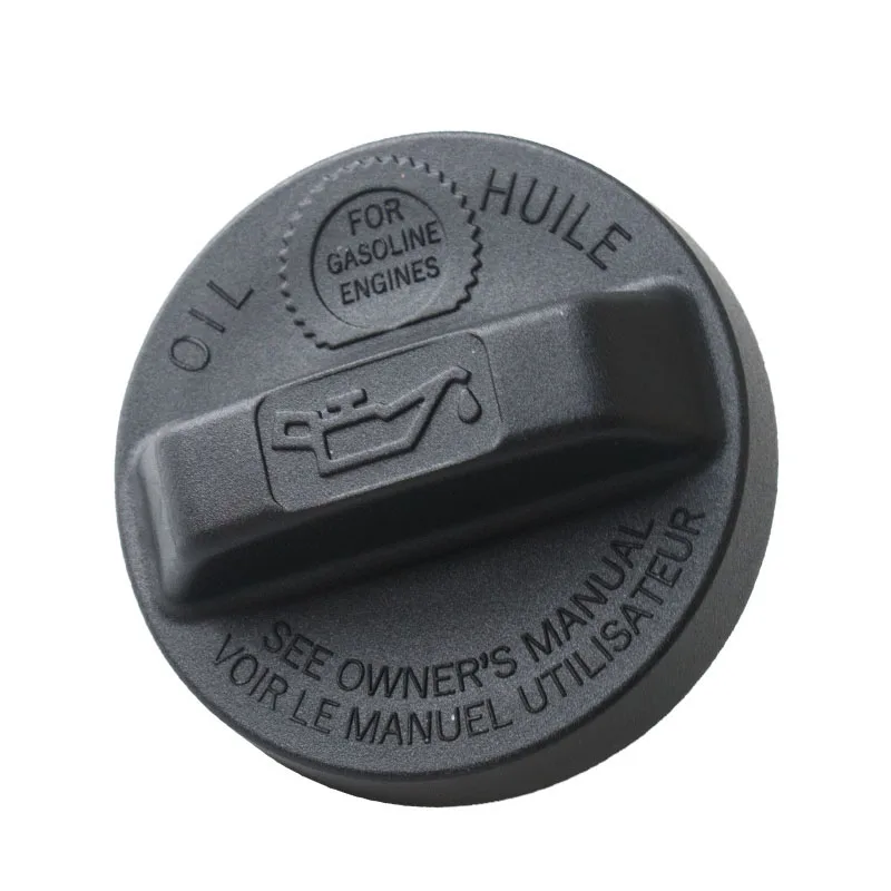 

Honda Engine Oil Filler Cap
