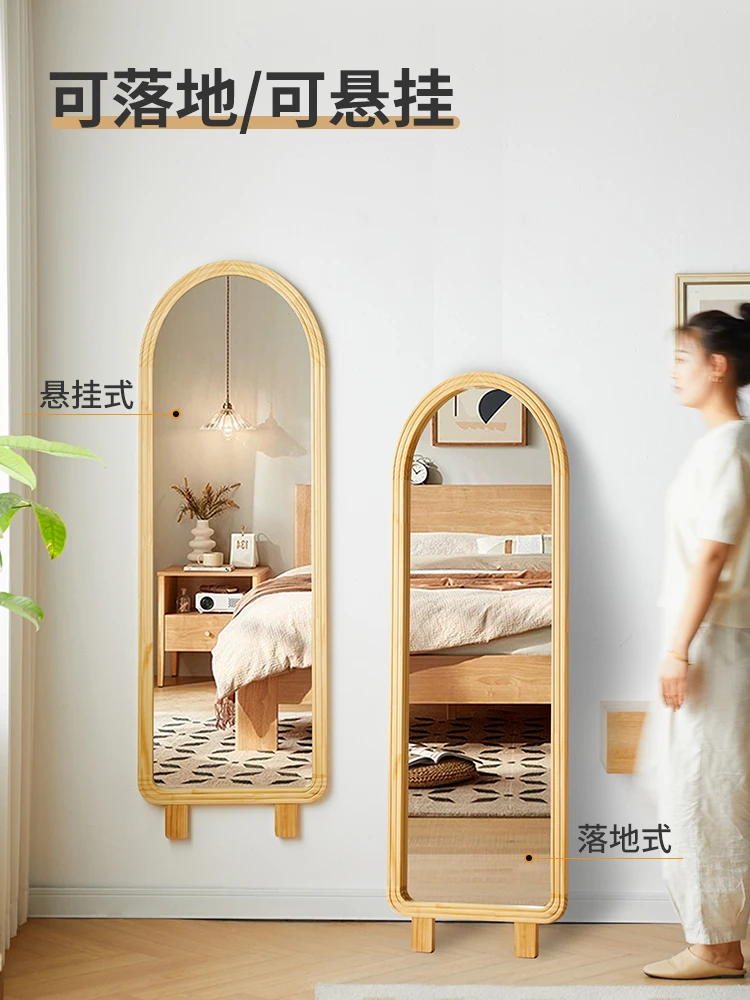 Solid wood full-length mirror, etc