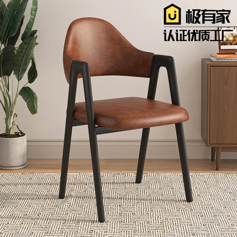 

Dining Chair Household Chair Light Luxury High-end Dining Table Wrought Iron Desk Stool Modern Simple Backrest Armrest Leisure