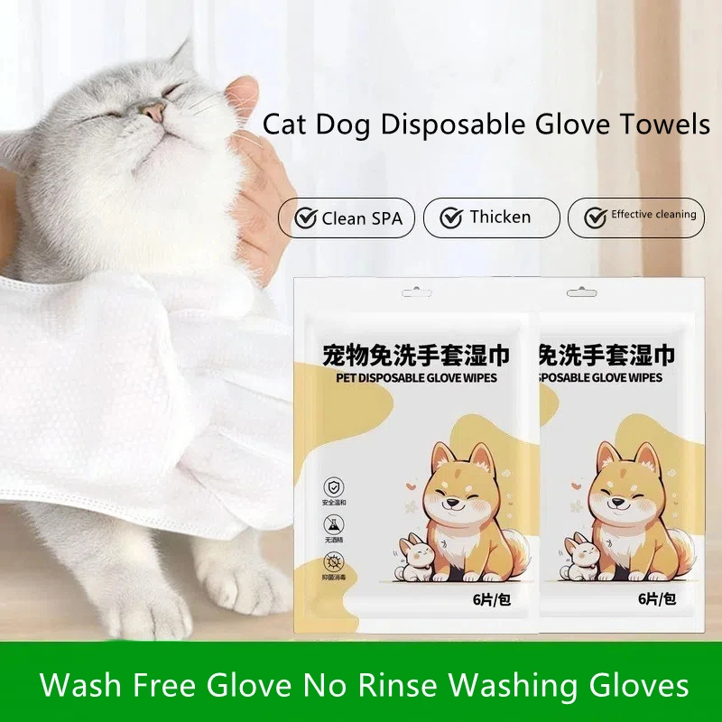 #35 Pet Grooming Gloves Comparison Guide