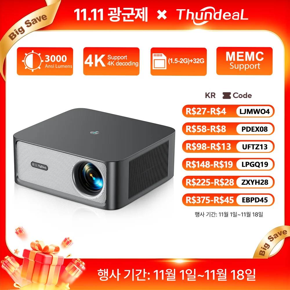 썬디알 1080P 프로젝터 WiFi 풀HD TD98Pro 안드로이드 TD98 프로 2K 4K 3D 비디오 빔 프로젝터 3000 안시 LED 홈시어터 시네마