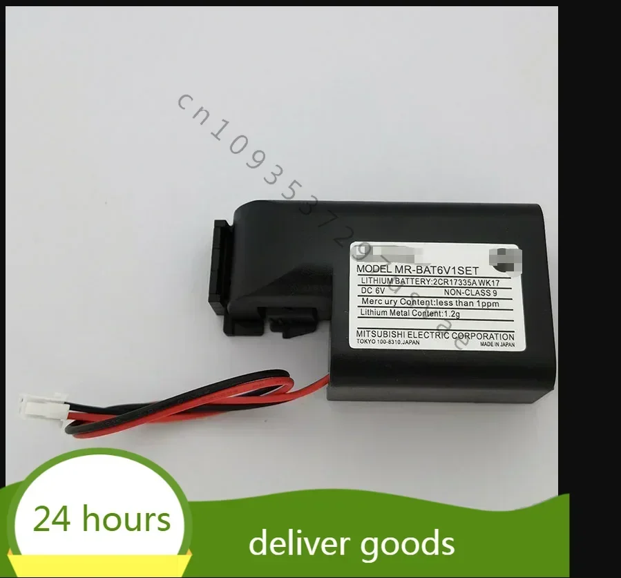 

Новый аккумулятор для ноутбука Mitsubishi MR-J4 MR-BAT6V1SET