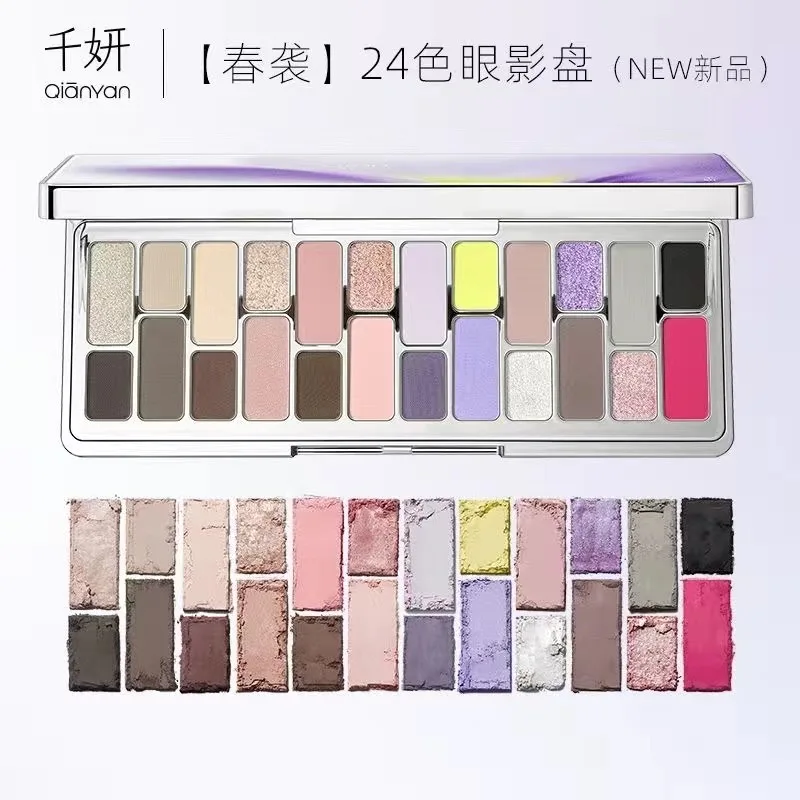 Qian Yan 16 Colors 24 Colors Eye Shadow Pallete Black Pink Blue Cowherd Sequins Matte Make Up Palette