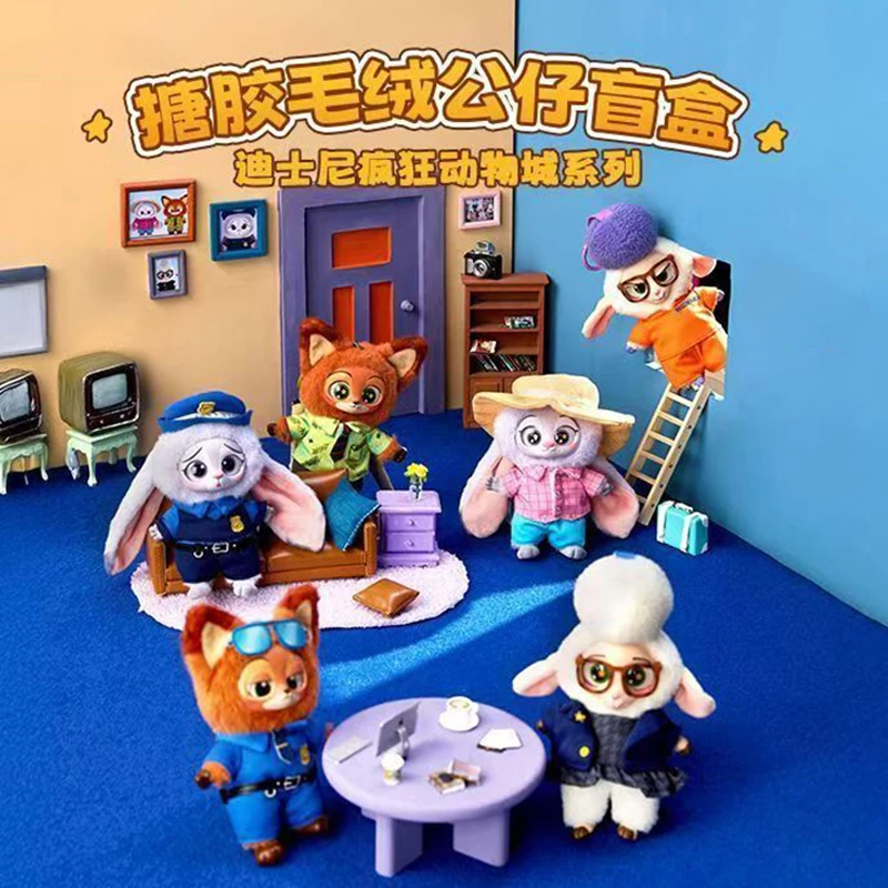 

Miniso Лидер продаж Disney Zootopia виниловая слепая коробка милая и веселая подвеска ручной работы Джуди подвеска ник подарки на Рождество и день рождения