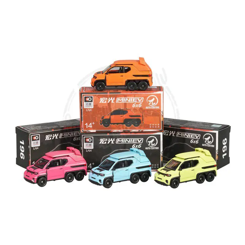 XCARTOYS 1 64 Diecast Alloy Car Model GACGONGPAI Co branded Wuling MINIEV Hongguang 6X6 Collectible Toy