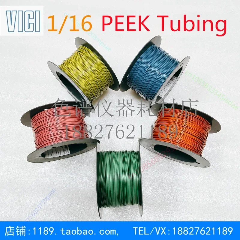 الكروماتوغرافيا السائلة أنبوب نظرة خاطفة Hplc مدخل خط شعري 1/16 اتصال خط أنابيب Shimadzu Agilent Waters #3