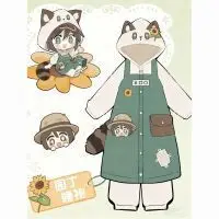 Identity V Nightgown Gardener Nightgown Luka Baby Autumn Winter New Pajamas Homewear Set Ita Pajamas