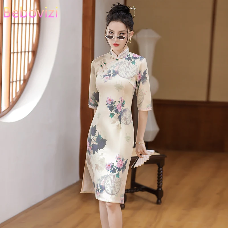 

Autumn Winter New Modern Improved Cheongsam Chinese National Style Elegant Pretty Women's Slim Qipao Dress