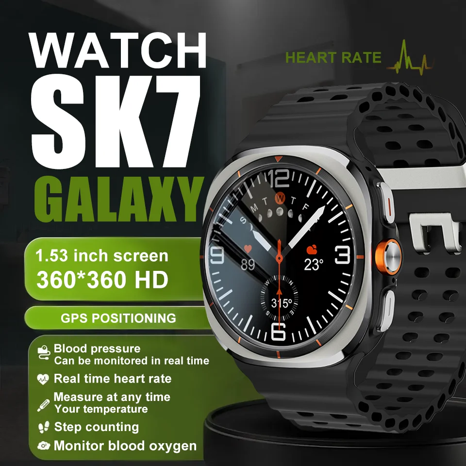 Original SK7 Ultra … - image