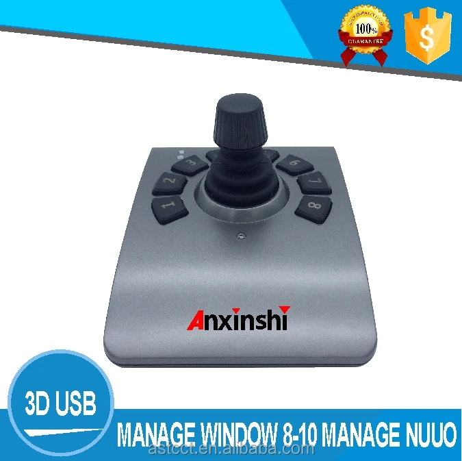 Mini USB Hub PTZ Controller Joystick CCTV Controller PTZ Management & Window 8, 10 Mengelola Platform Perangkat Lunak Nuuo , SEEnergy