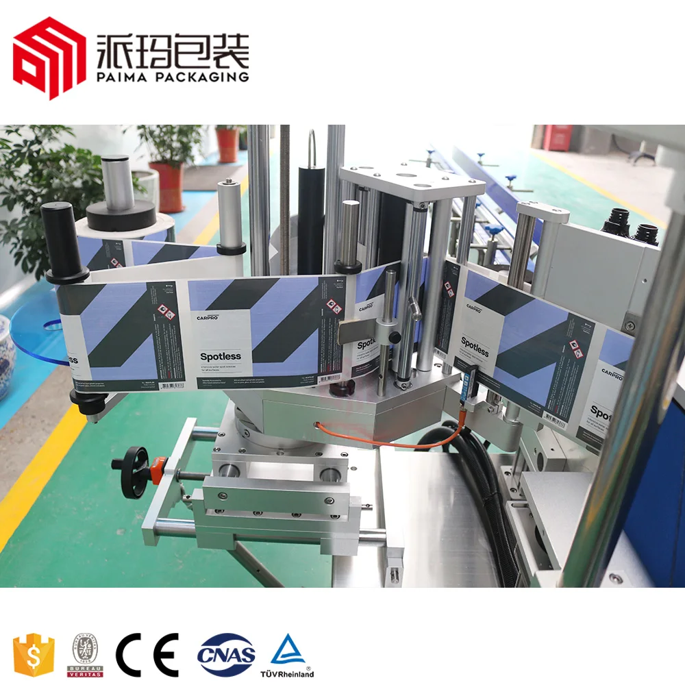 آلة وضع العلامات على الزجاجات المستديرة الأوتوماتيكية آلة وضع العلامات على الزجاجات البلاستيكية آلة وضع العلامات على زجاجات المياه للحيوانات الأليفة #6