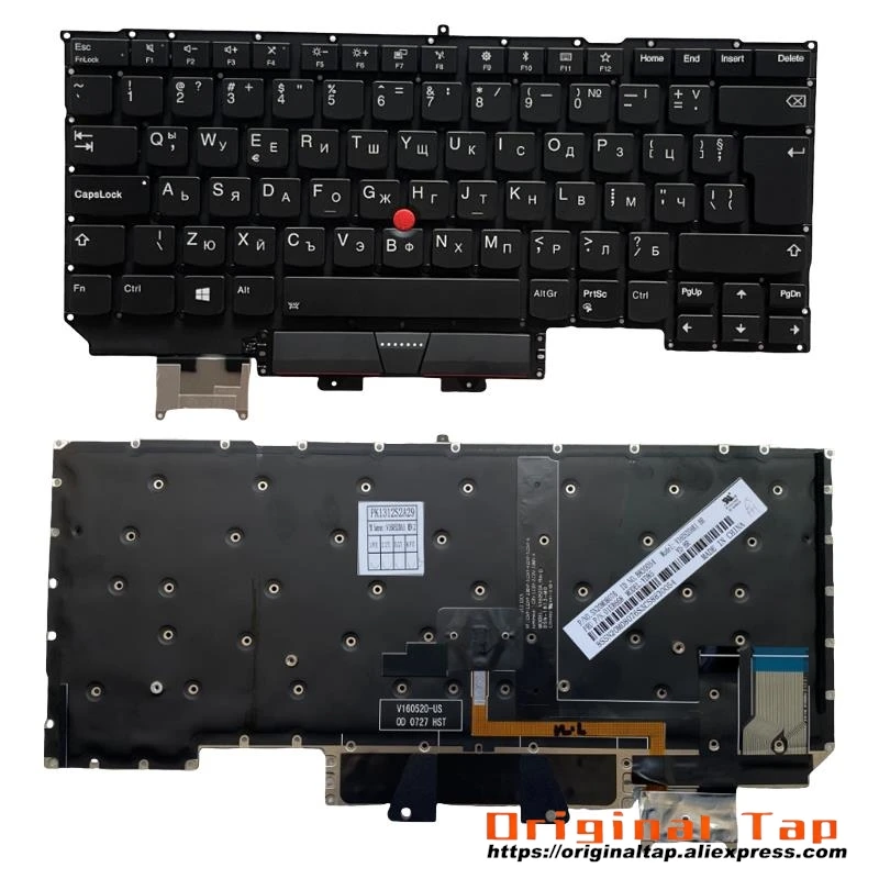 BG Bulgaria Backlit Keyboard for Lenovo Thinkpad X1 Carbon 5th Gen 5 SN20M08038 SN20M08079