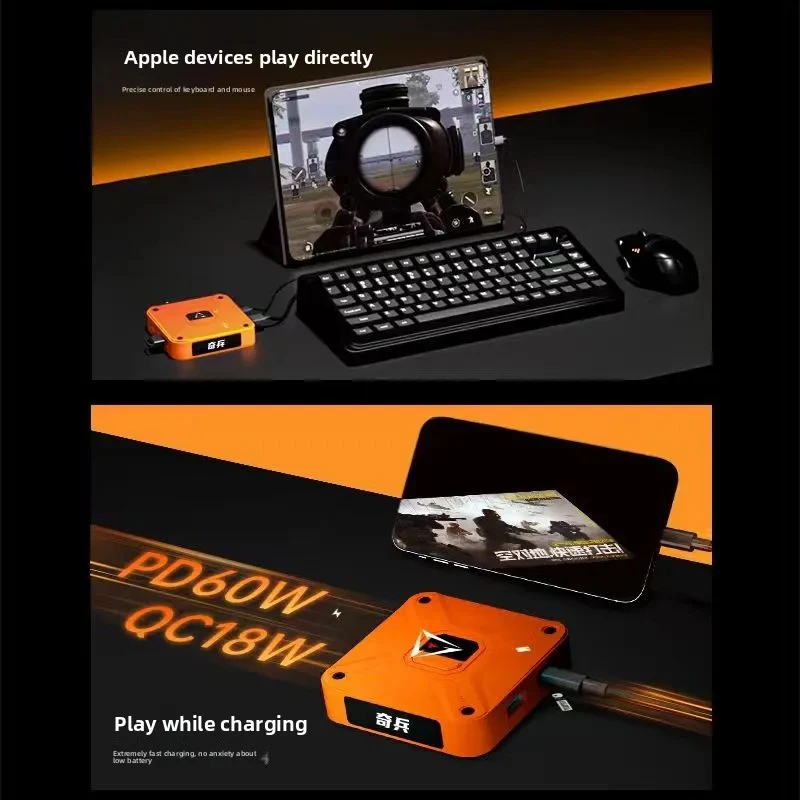 에이즈니닉스 Ax360m QiBing iOS 키보드 및 마우스 컨버터 2000+Hz 마우스 패키지 속도 향상 모바일 게임 PUBG 트론 주변기기