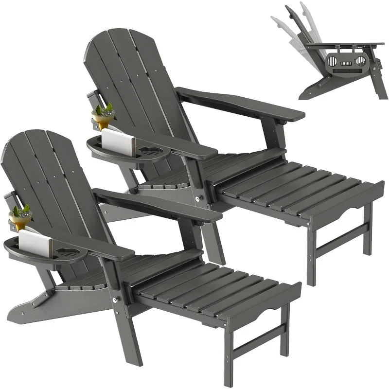 Adjustable Adirondack Chair with Retractable Ottoman Set of 2, HDPE Folding Adirondack Chair with Cup Holder