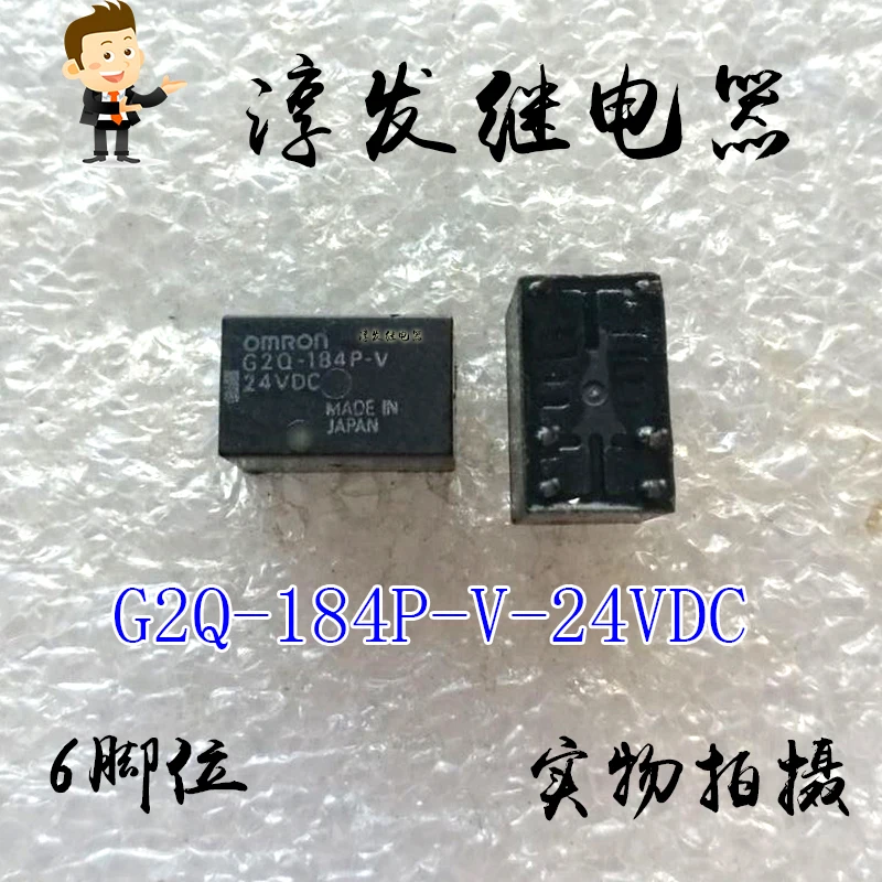 G2Q-184P-V-24Vdc 6 …