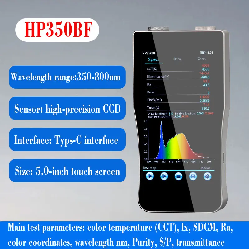 HP350BF Flick BlueLight Spectral Illuminance Meter Color Temperature Stroboscopic Spectral Illumination Analyzer