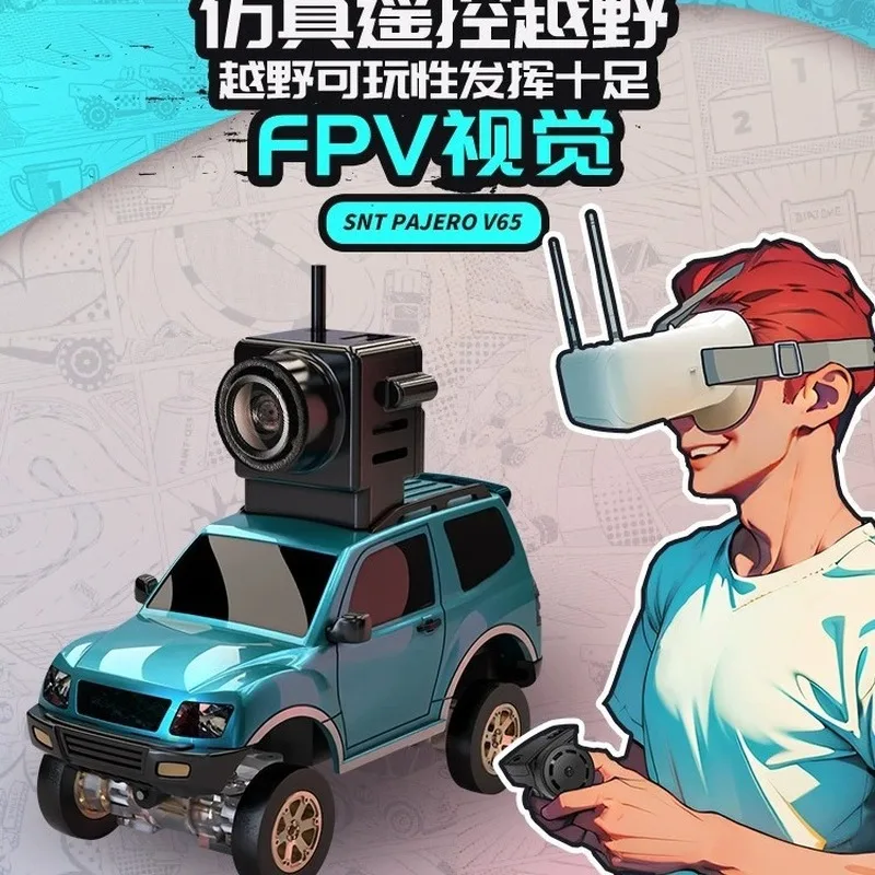 

SNICLO wireless immersive FPV remote control car RC four-wheel drive birthday toy boy off-road vehicle 1:64 camera