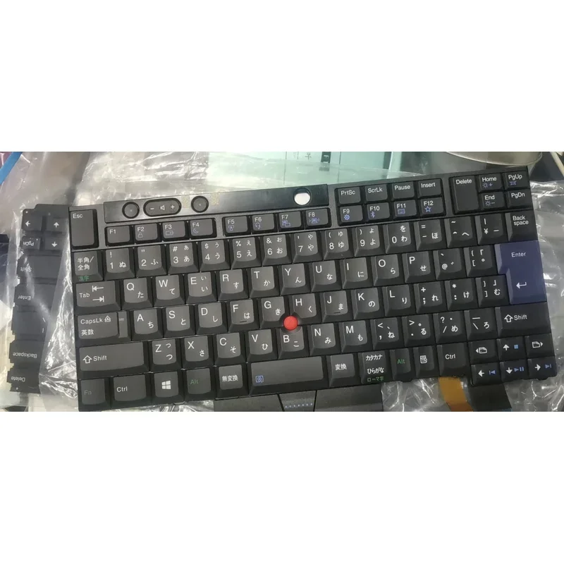 

laptop keyboard with Backlit For LENOVO ThinkPad T25 25 01HW517 JP