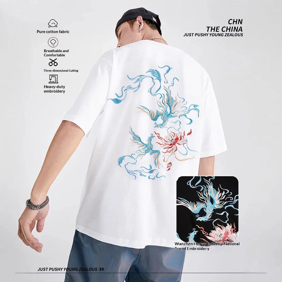 

Men's Chinese Style Phoenix Embroidered T-Shirt Summer Oversized Moisture Wicking Short Sleeve Tee Youth Plus Size Guochao