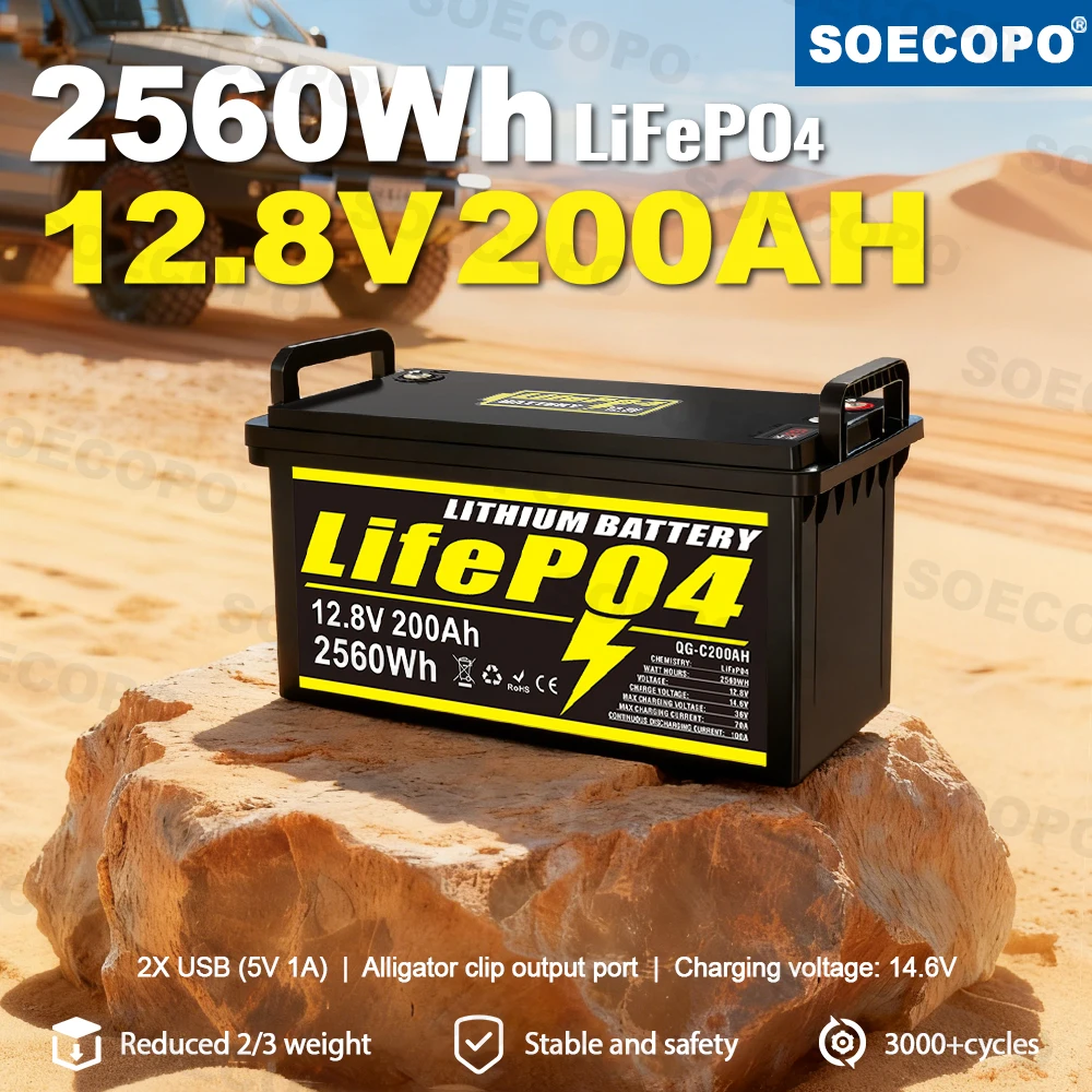 

SOECOPO 12,8 В 200 Ач LiFePO4 аккумуляторная батарея 2560 Втч для хранения глубокого цикла, два USB-порта для комплекта солнечной панели для кемпинга