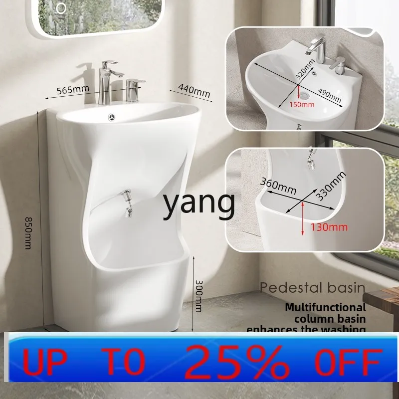 

Многофункциональный балконный таз-мойка LHH для мытья полов и уборки