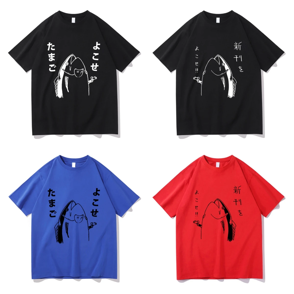 Harajuku نمط جميل الخريف جميع الأغراض أعلى متعة اليابانية الأسماك والبندقية تصميم تي شيرت الأزواج للجنسين القطن تصميم تي شيرت #1