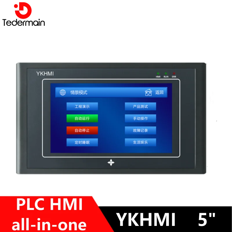 

YKHMI PLC HMI Integrated 5 "programmable logic controller with touch screen built-in analog signal input and output