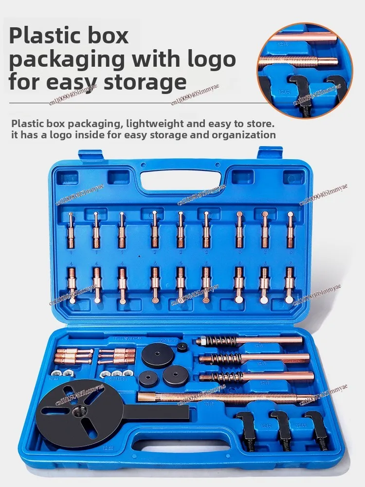 

Universal puller bearing disassembly tool three claws inner and outer shaft pull code