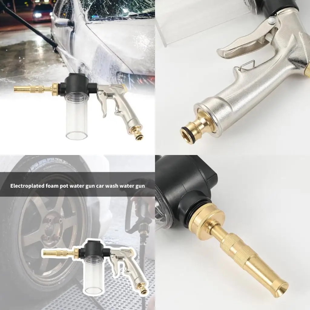 

31BC Professional High Effectiance Foam Water Sprayer Guns, подходящие для автомобильных велосипедов, промывки мотоциклов, в