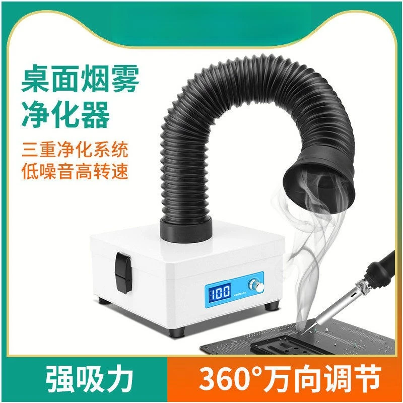 Desktop Smoke Absorber | Solder Fume Extractor for Welding & Repair