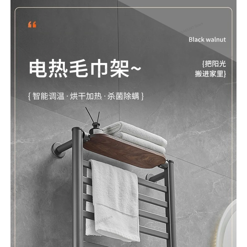 For Electric Towel Rack Space Aluminum Intelligent Thermostatic Hanger Bathroom Heating Towel Bar Toilet Towel Rack