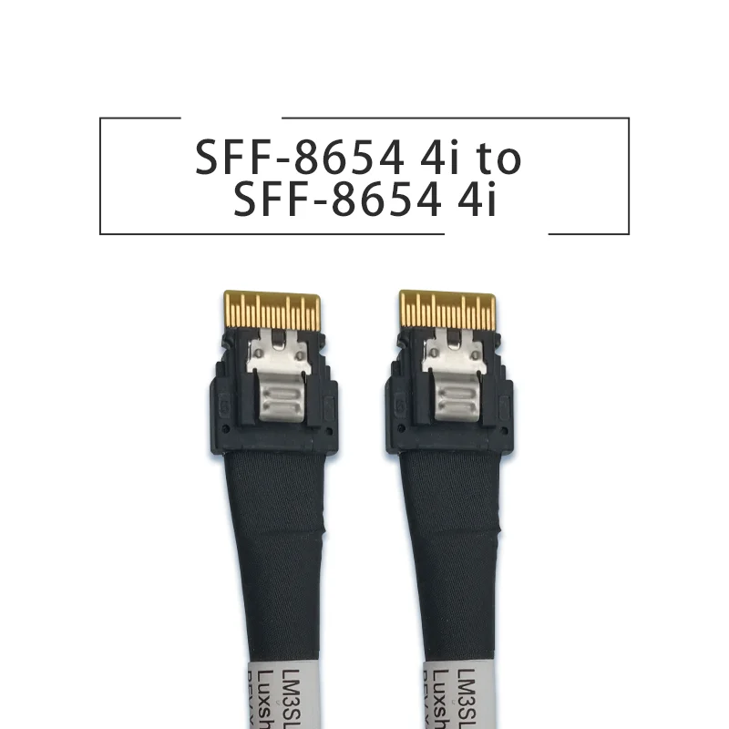 

PCIe 4.0 SlimSAS SFF-8654 4i to SFF-8654 4i Cable-80CM