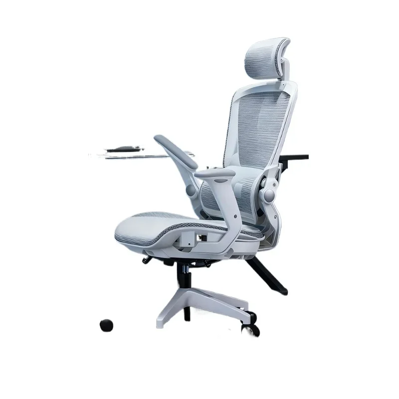 

Ergonomic Chair Electric Chair Computer Home Comfort Office Sedentary Back Chair Seat
