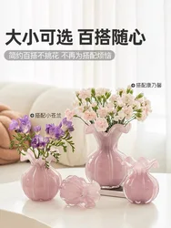 French Light Luxury Pink Glass Vase Table Hydroponic Vase Crafts Living Room Home Decoration Flower Arrangement Holiday Gift