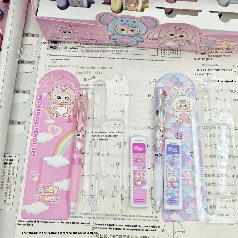 طفل ثلاثة 24 قطعة قلم رصاص ميكانيكي الكرتون مجموعة دون قطع الأساسية 0.5 مللي متر الصحافة قلم رصاص ميكانيكي الطلاب تعلم القرطاسية